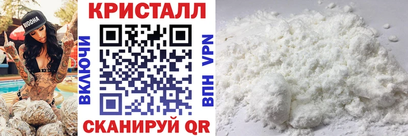 АМФ VHQ  Рудня 