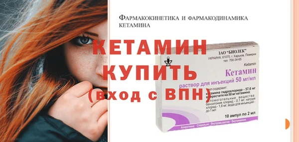 мдпв Балабаново