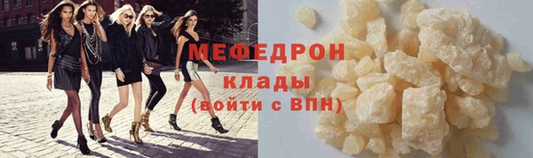 ешки Белокуриха