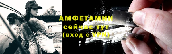 дистиллят марихуана Белоозёрский