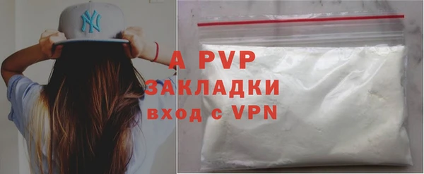 дистиллят марихуана Белоозёрский