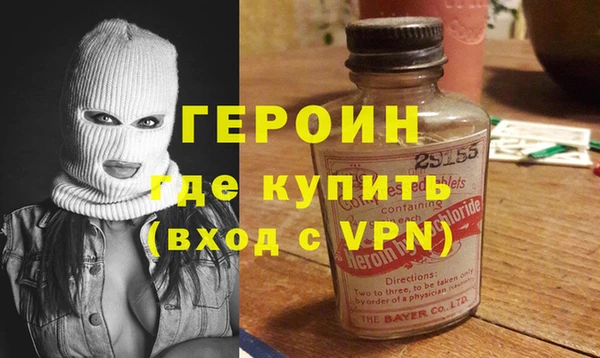 дистиллят марихуана Белоозёрский