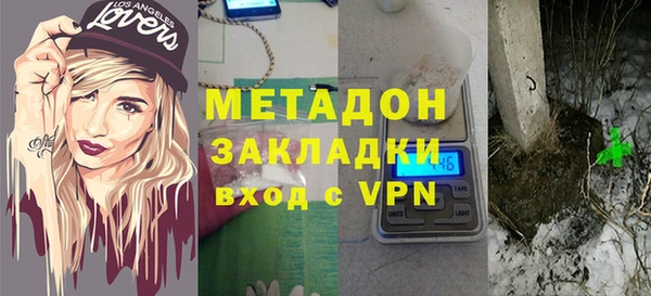 ешки Белокуриха
