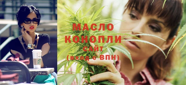 ешки Белокуриха