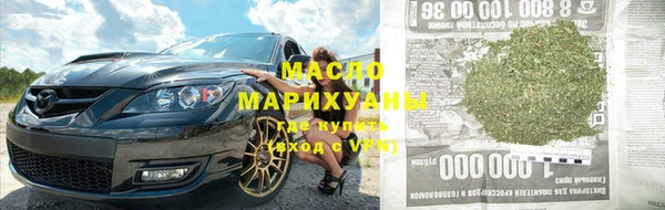 ешки Белокуриха