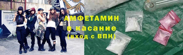 дистиллят марихуана Белоозёрский