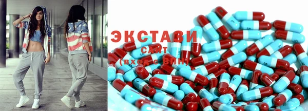 ешки Белокуриха