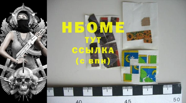 мдпв Балабаново
