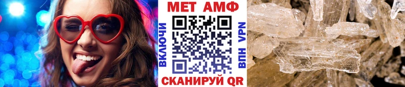 hydra онион Рудня Первитин кристалл наркота